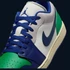 Kép 7/8 - Air Jordan 1 Low "Rare Air" [44.5]