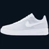 Kép 2/9 - Nike Air Force 1 Flyknit 2.0 "White Pure Platinum" [40.5]