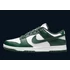 Kép 2/8 - Nike Dunk Low "Michigan State"
