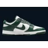 Kép 3/8 - Nike Dunk Low "Michigan State"