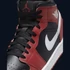 Kép 7/9 - Air Jordan 1 Mid "Gym Red Black White"