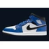 Kép 2/8 - Air Jordan 1 Mid "Game Royal"