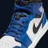 Kép 6/8 - Air Jordan 1 Mid "Game Royal"