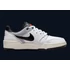 Kép 3/9 - Nike Full Force Low