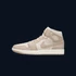 Kép 2/8 - Air Jordan 1 Mid SE "Legend Light Brown"