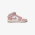 Kép 2/7 - Air Jordan 1 Mid SE (GS) "Legend Pink"