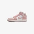 Kép 5/7 - Air Jordan 1 Mid SE (GS) "Legend Pink"