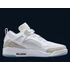 Kép 3/5 - Air Jordan Spizike Low "White Metallic Silver Barely Blue Neutral Grey" [40]