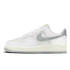 Kép 2/5 - Nike Air Force 1 '07 Next Nature "Photon Dust Sail"