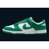 Kép 2/7 - Nike Dunk Low "White Malachite"