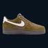 Kép 13/15 - Nike Air Force 1 LX "Leaf" [45]