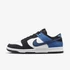 Kép 2/8 - Nike Dunk Low Retro "Industrial Blue"