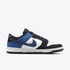 Kép 3/8 - Nike Dunk Low Retro "Industrial Blue"