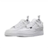 Kép 1/6 - Nike Air Force 1 Low SP "Undercover White"