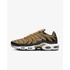 Kép 2/8 - Nike Air Max Plus "Wheat"