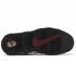 Kép 2/6 - Nike Air More Uptempo 96 "Bulls"