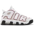 Kép 3/6 - Nike Air More Uptempo 96 "Bulls"