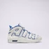Kép 2/9 - Nike Air More Uptempo "Summit White Racer Blue"