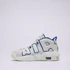 Kép 4/9 - Nike Air More Uptempo "Summit White Racer Blue"