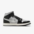 Kép 4/9 - Air Jordan 1 Mid SE "Black Chrome"